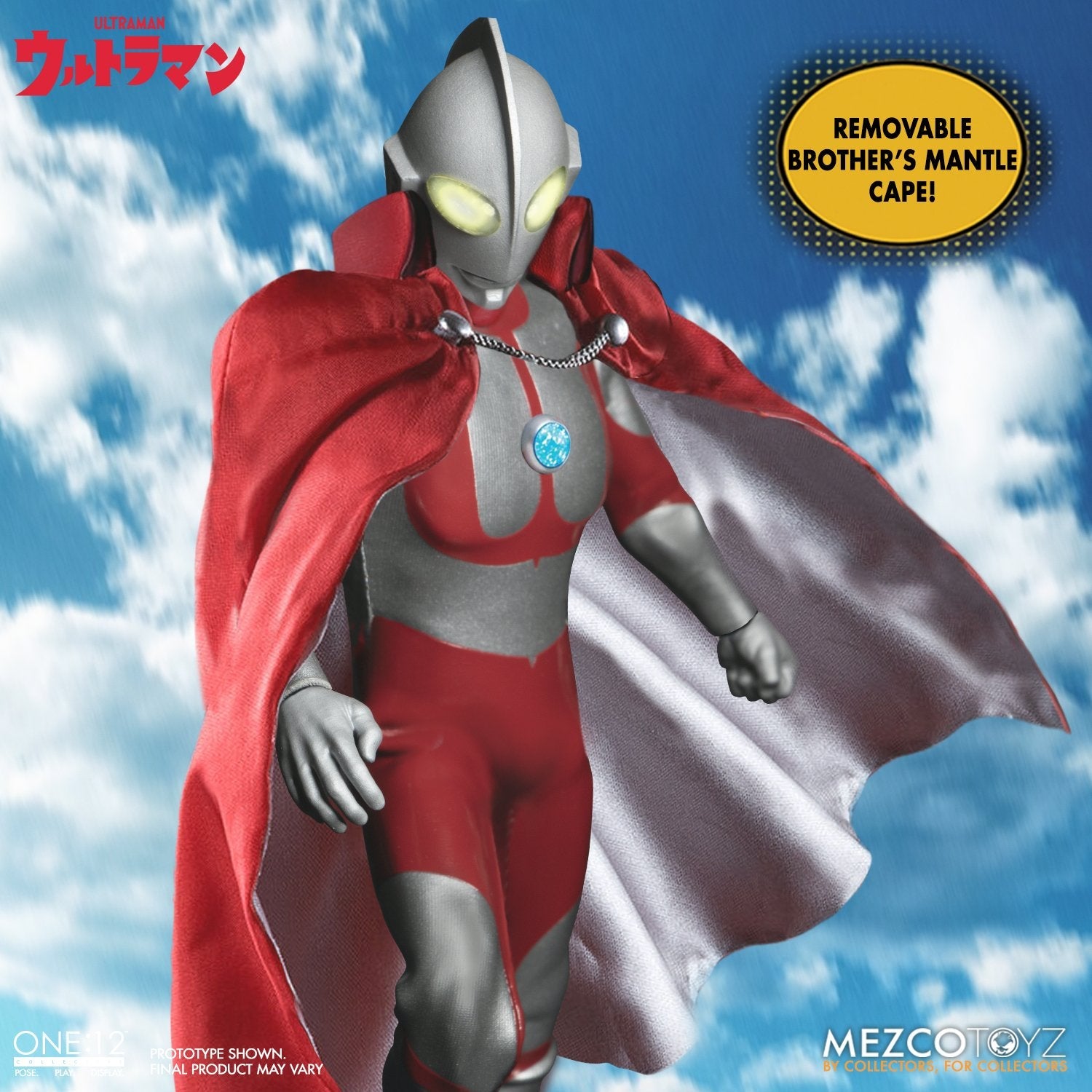 Ultraman Mezco One:12 Collective Figure