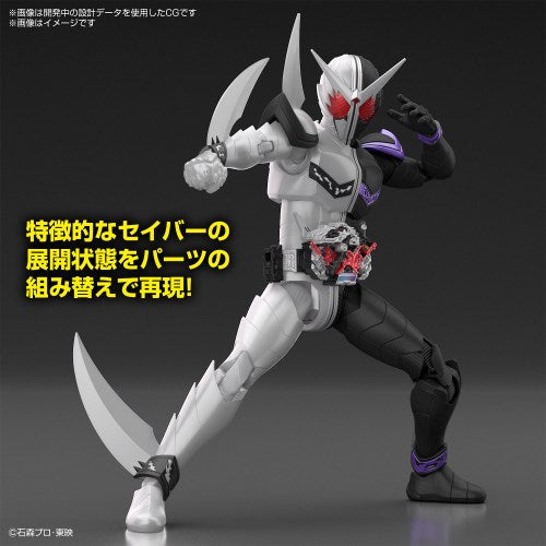 Figure Rise Standard Kamen Rider W Fang Joker