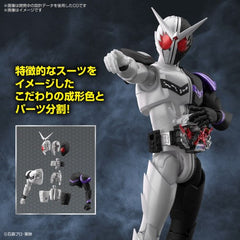 Figure Rise Standard Kamen Rider W Fang Joker