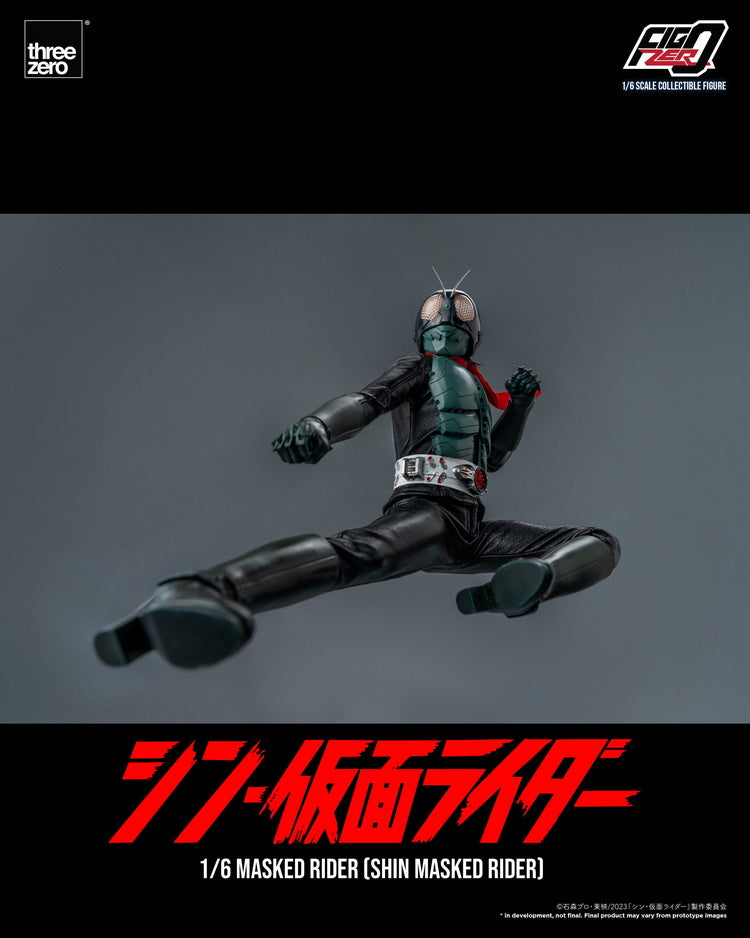 FigZero Shin Kamen Rider