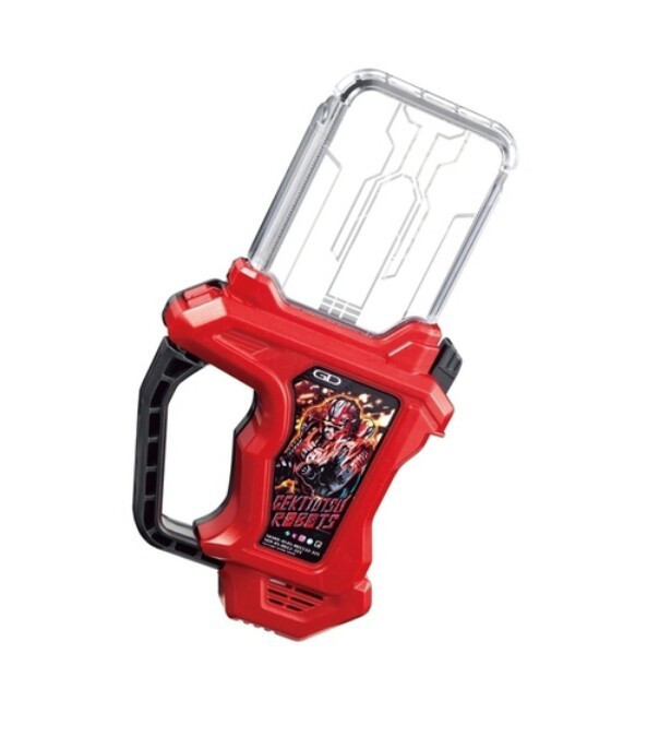 DX Gekitotsu Robots Gashat