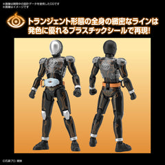 Figure Rise Standard Kamen Rider Ghost Ore Damashii