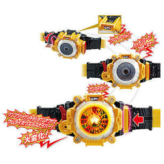 DX Grateful Dead Damashii Eyecon Driver G - Kamen Rider Ghost DX Changer Belt