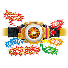 DX Grateful Dead Damashii Eyecon Driver G - Kamen Rider Ghost DX Changer Belt