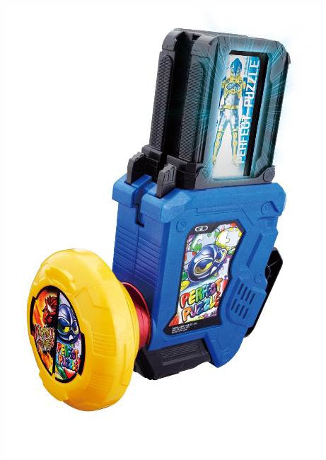 DX Gear Dual Gashat w/ Holder