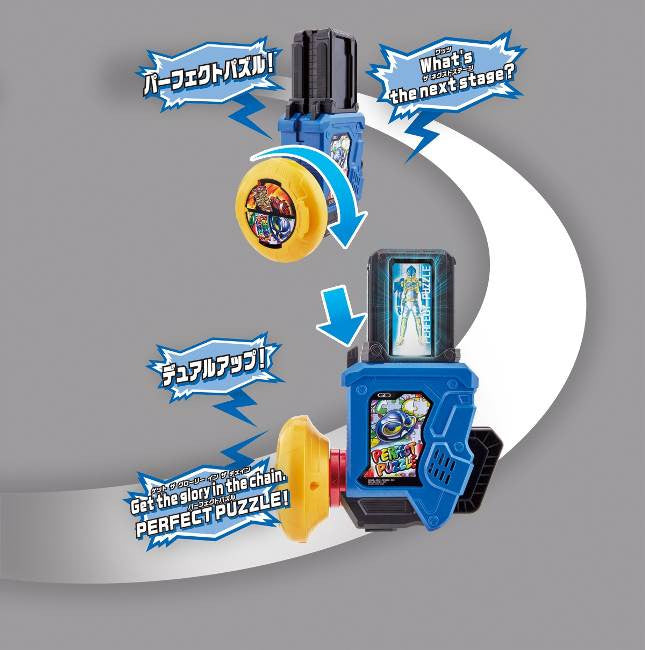 DX Gear Dual Gashat w/ Holder