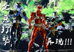 SHF Upgrade Rekka Sword & Ongekibou Set