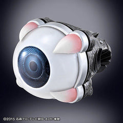 Ganma Eyecon Kamen Rider Ghost Premium Bandai Set