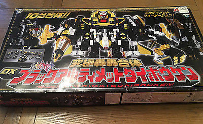 Boukenger DX Black Ultimate Daibouken Set - Power Rangers Operation Overdrive