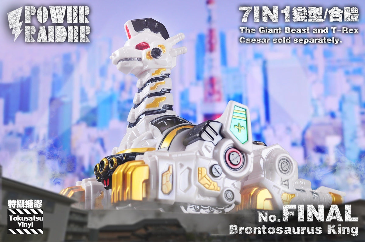 Tokusatsu Vinyl Brontosaurus King