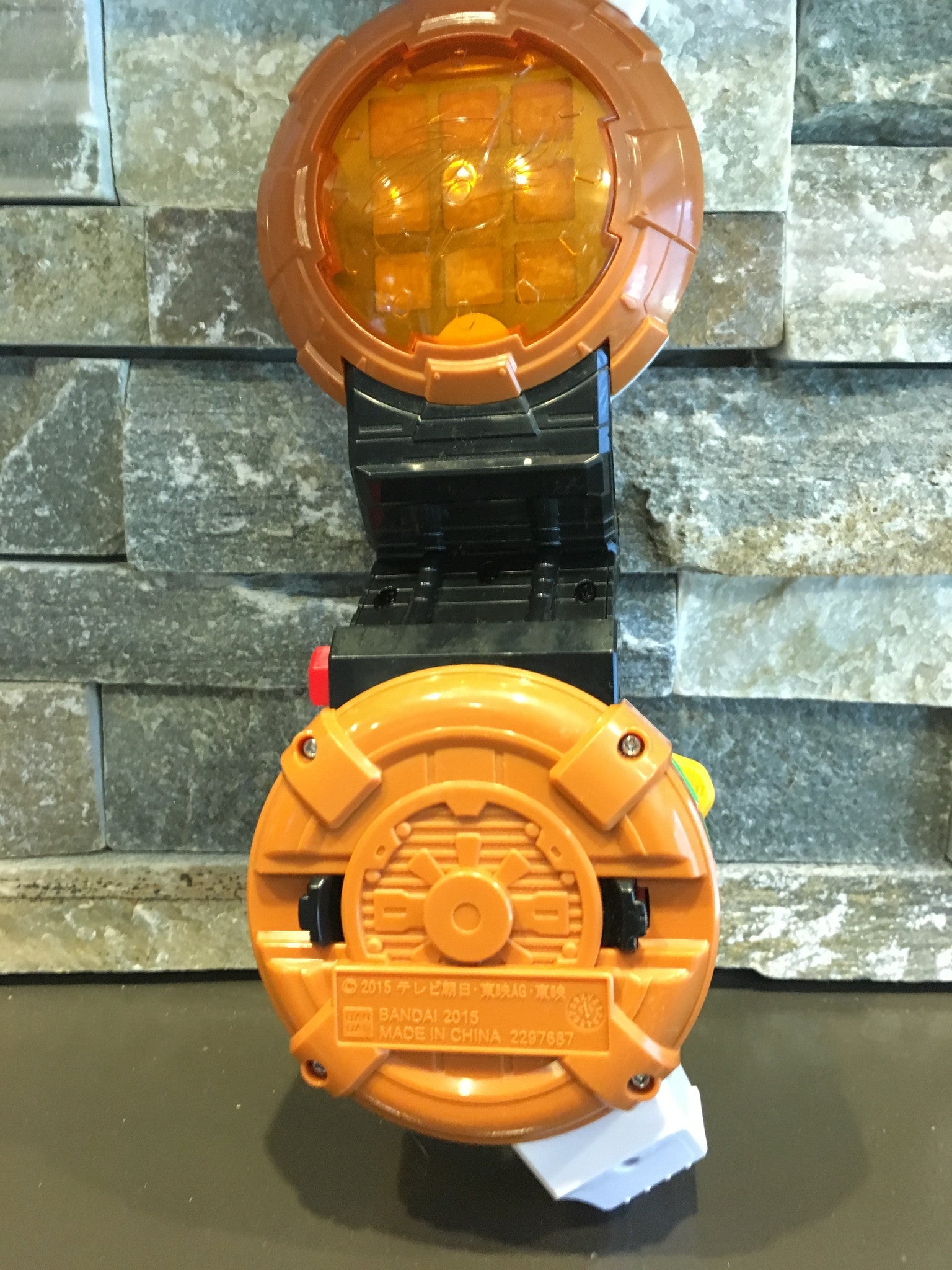 DX Ninninger Starninger Burger Morpher