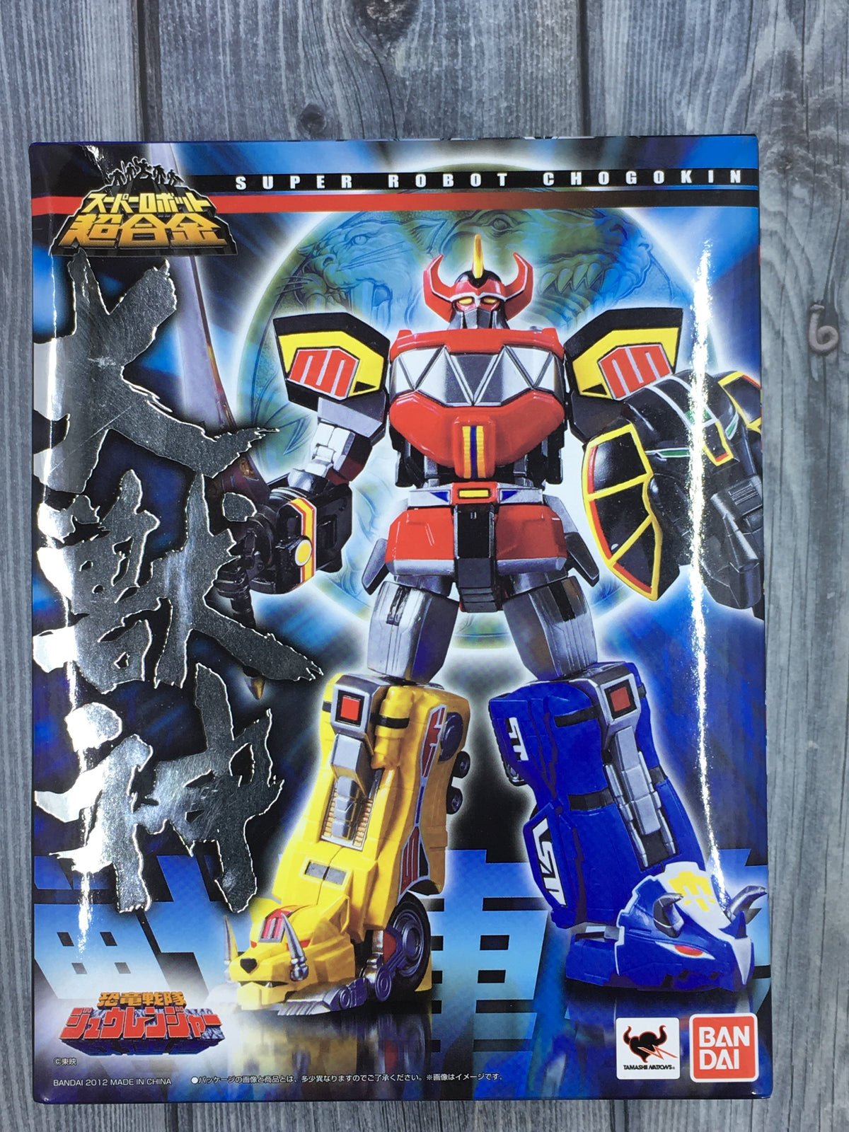 SRC Super Robot Chogokin Daizyujin (Megazord) Figure