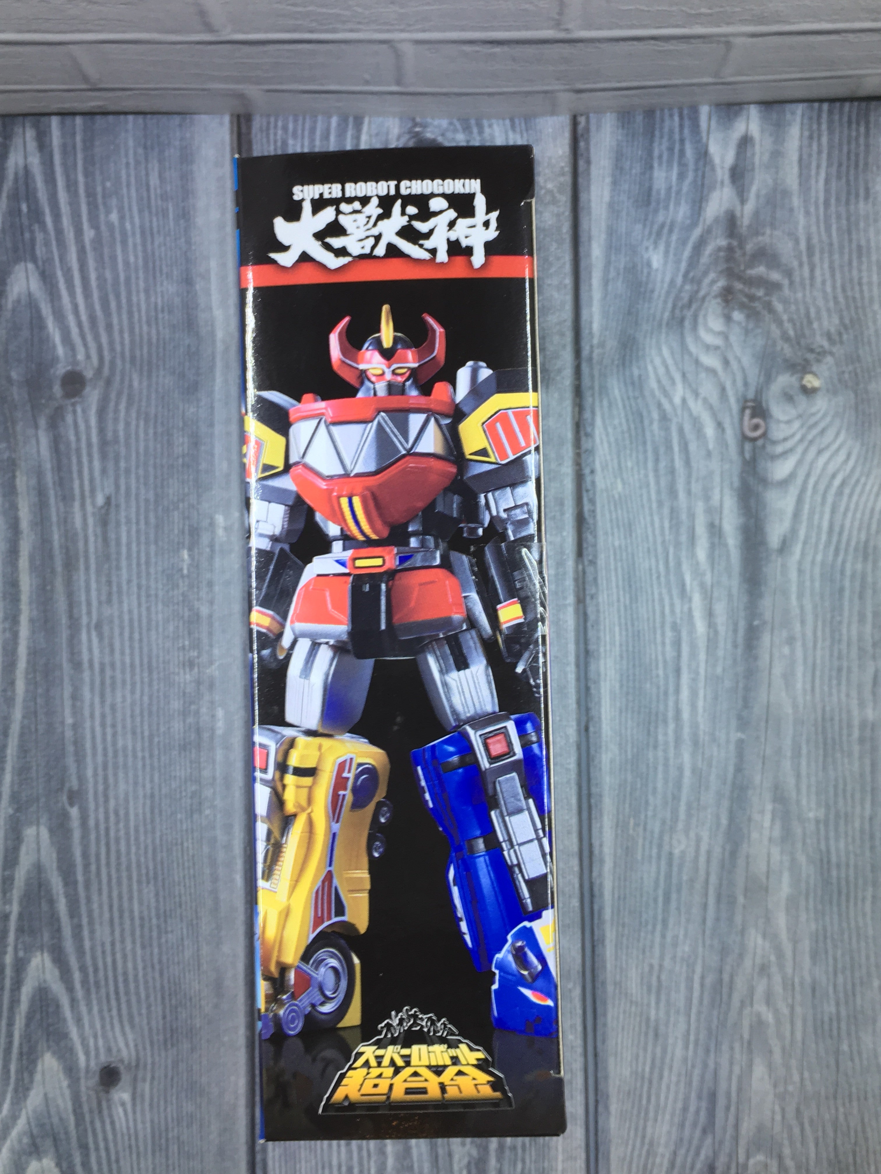 SRC Super Robot Chogokin Daizyujin (Megazord) Figure