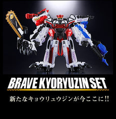 DX Brave Kyoryuzin Set