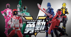 Lupinranger vs Patoranger Yudo Figures 01