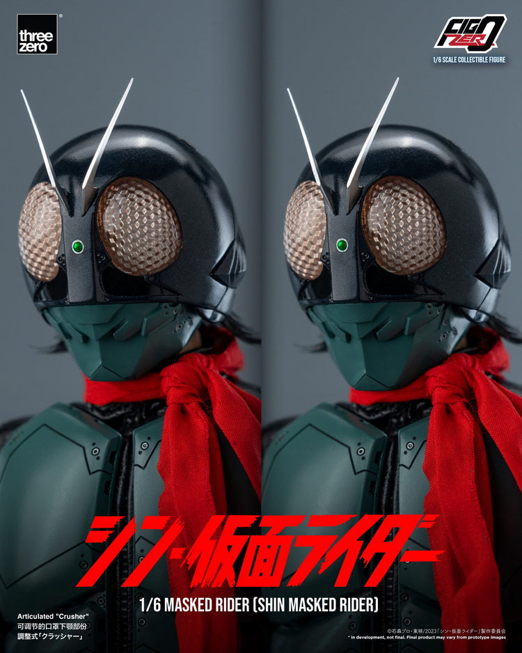 FigZero Shin Kamen Rider