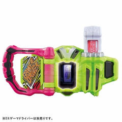 DX Dr Mighty XX Gashat