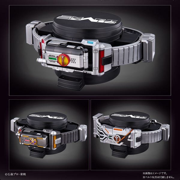 Kamen Rider Faiz Smart Brain Display Daiza