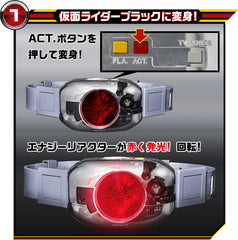 DX King Stone Henshin Belt (TV Power)