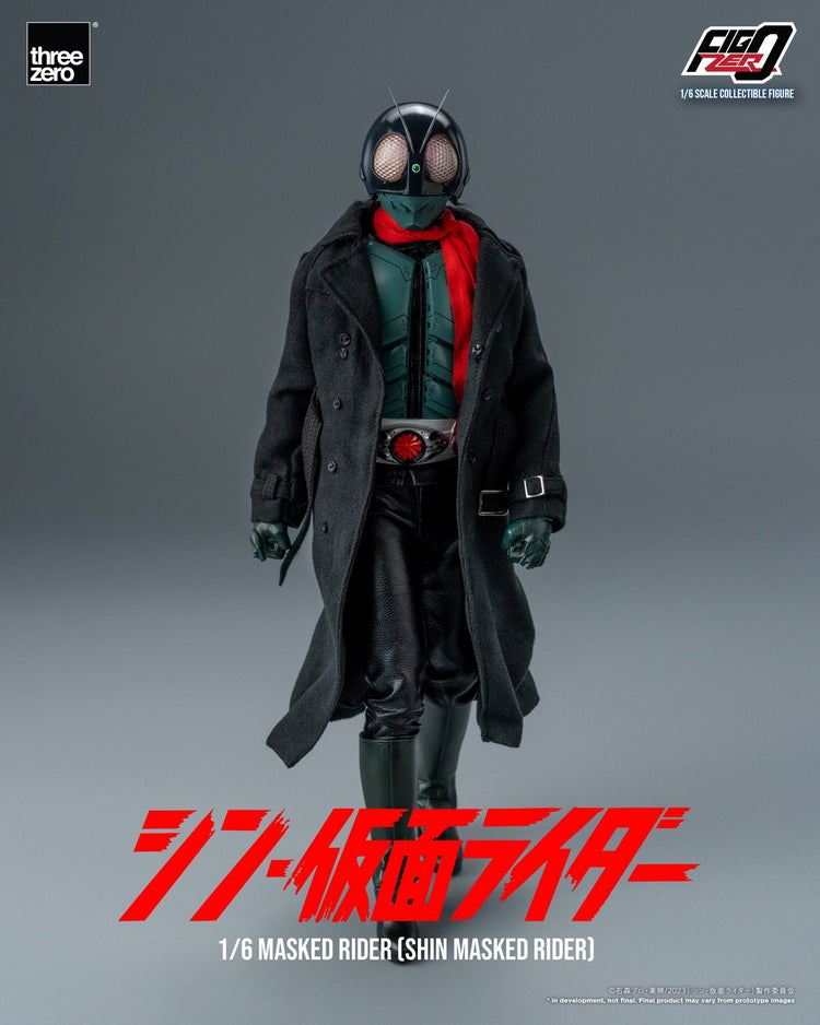 FigZero Shin Kamen Rider