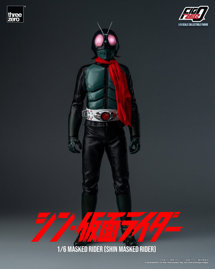 FigZero Shin Kamen Rider