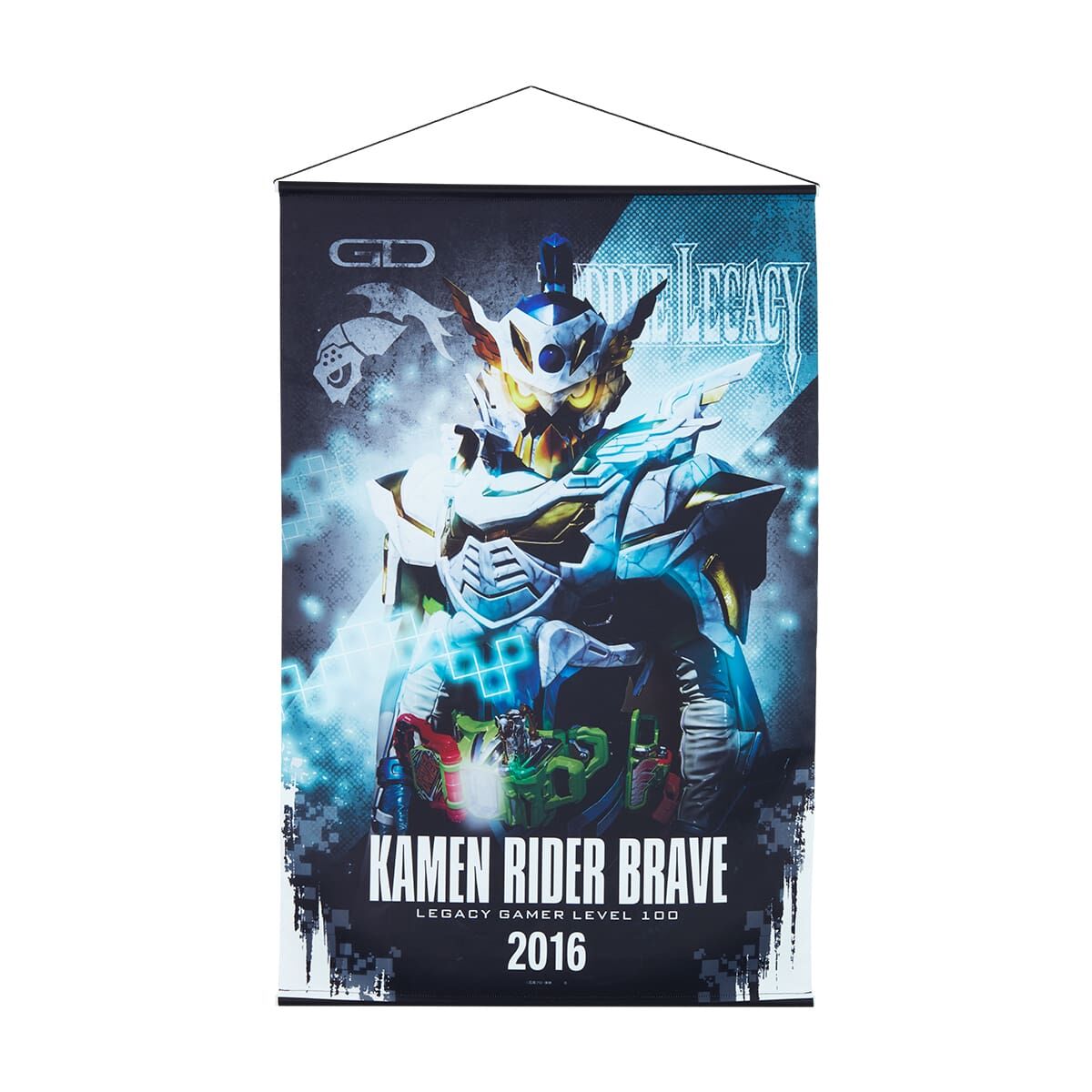 Kamen Rider Ex-Aid Hanging Wall Tapestries