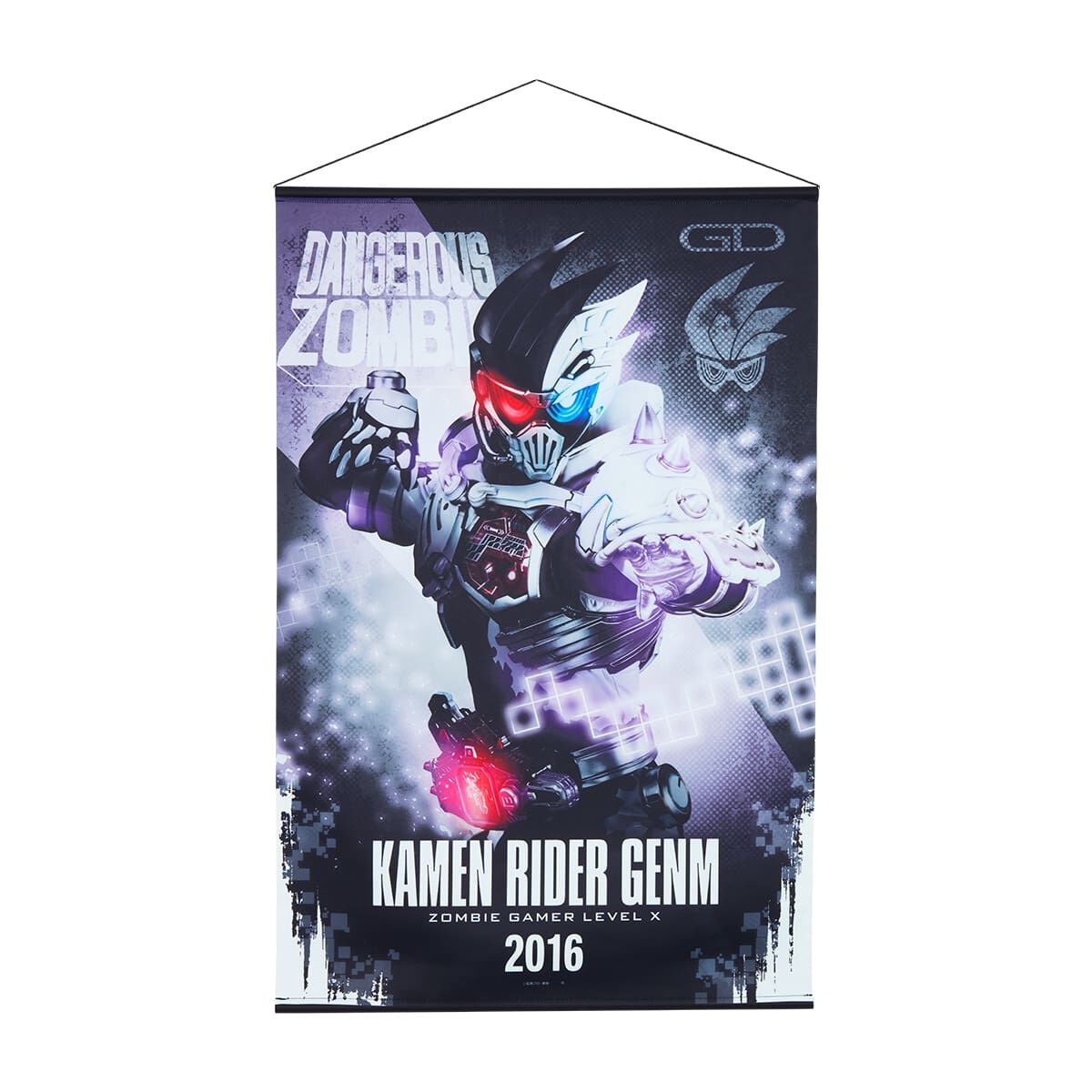 Kamen Rider Ex-Aid Hanging Wall Tapestries