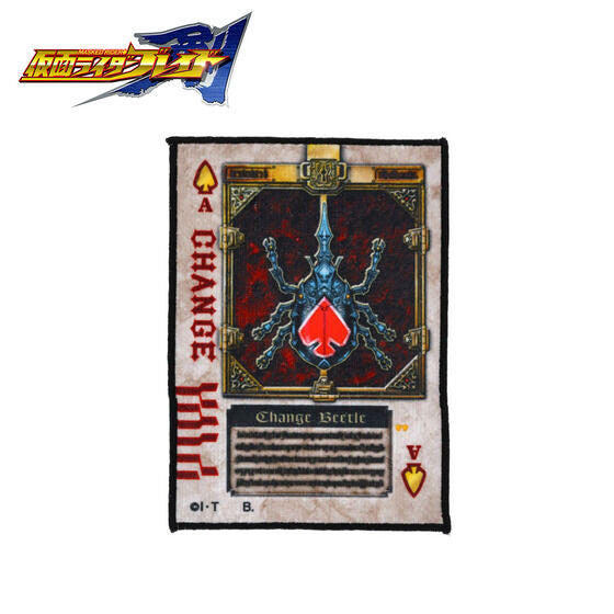 Kamen Rider Blade Rouze Card Hand Towel