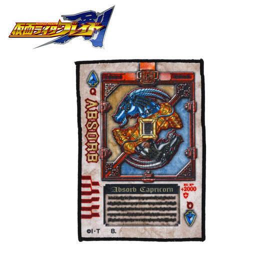 Kamen Rider Blade Rouze Card Hand Towel