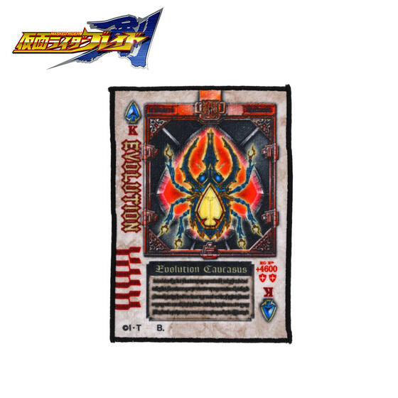 Kamen Rider Blade Rouze Card Hand Towel