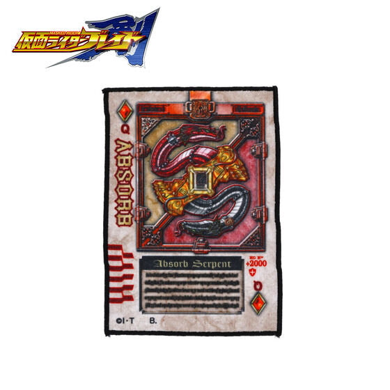 Kamen Rider Blade Rouze Card Hand Towel