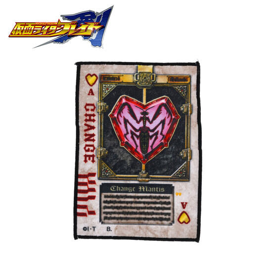 Kamen Rider Blade Rouze Card Hand Towel