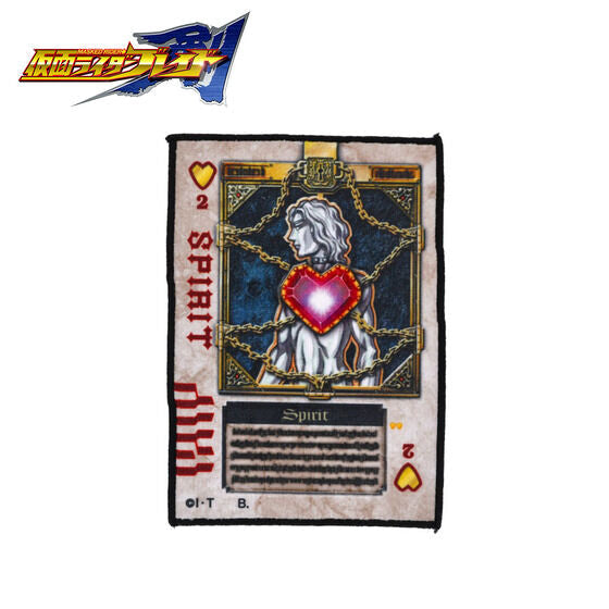 Kamen Rider Blade Rouze Card Hand Towel