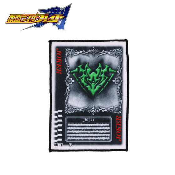 Kamen Rider Blade Rouze Card Hand Towel