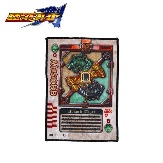 Kamen Rider Blade Rouze Card Hand Towel