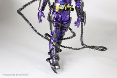 SHF Upgrade Horobi Sting Effect Parts