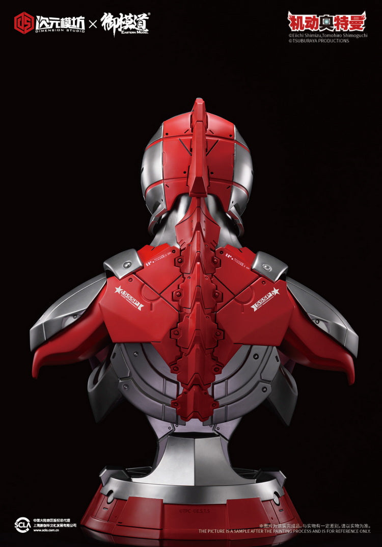 Dimension Studio x E-Model Ultraman Bust