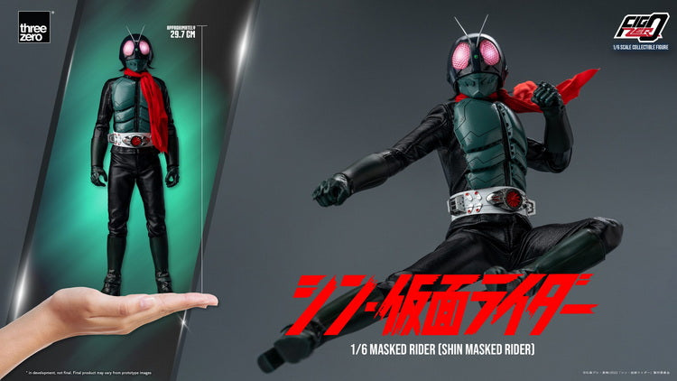 FigZero Shin Kamen Rider