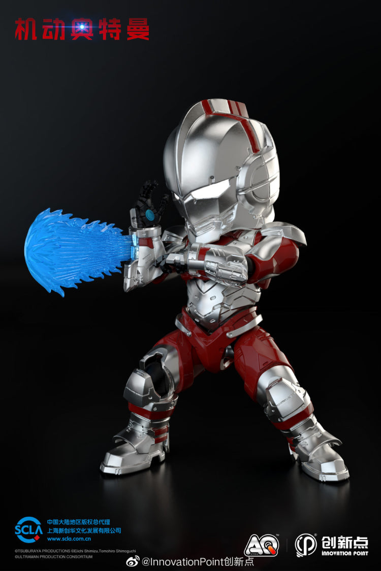 Action Q Ultraman Suit