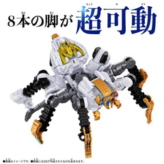 DX Tarantula Knight Set