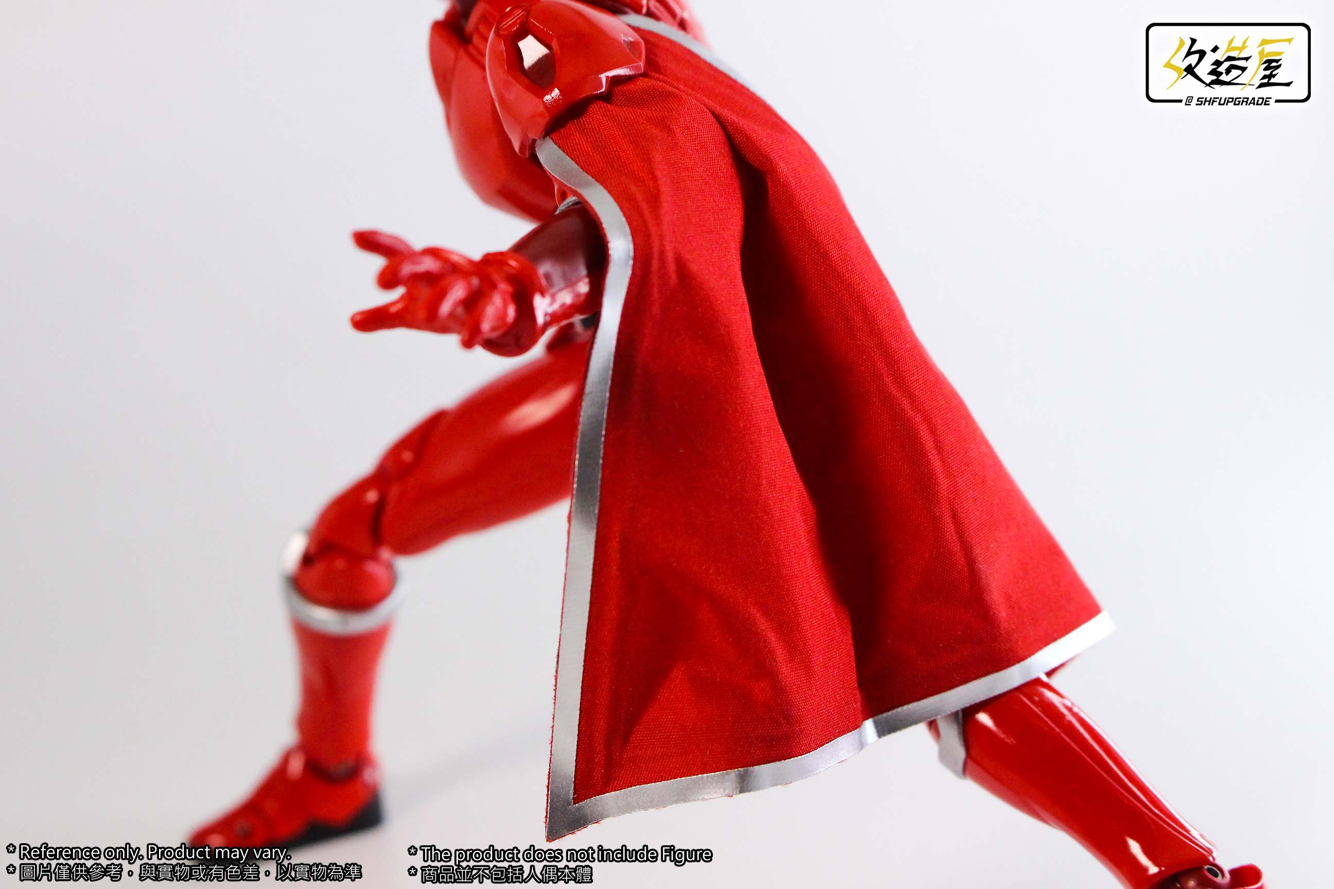 Kuwa King Cape (Red)