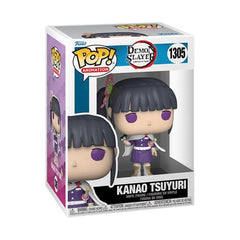 Kanao Tsyuri Pop! Vinyl Figure