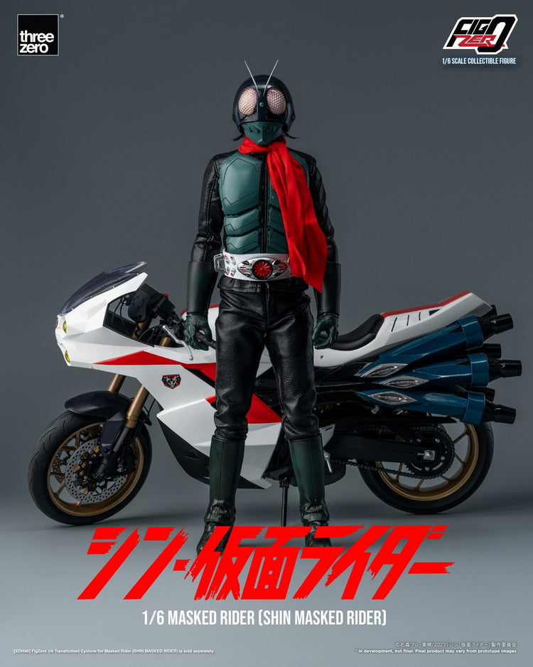 FigZero Shin Kamen Rider