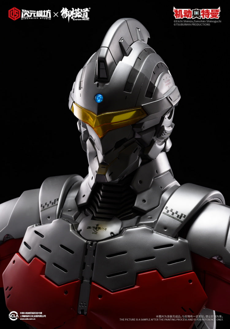 Dimension Studio x E-Model Ultraman Seven Bust