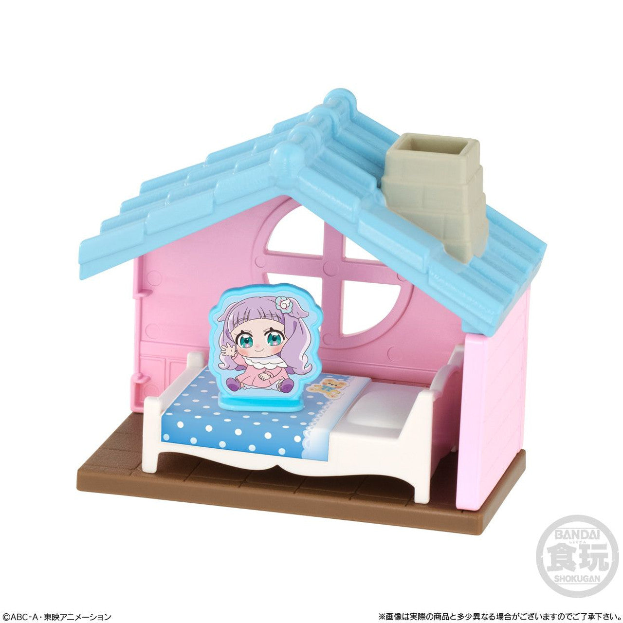 Hirogaru Sky Precure Cute House Collection 01