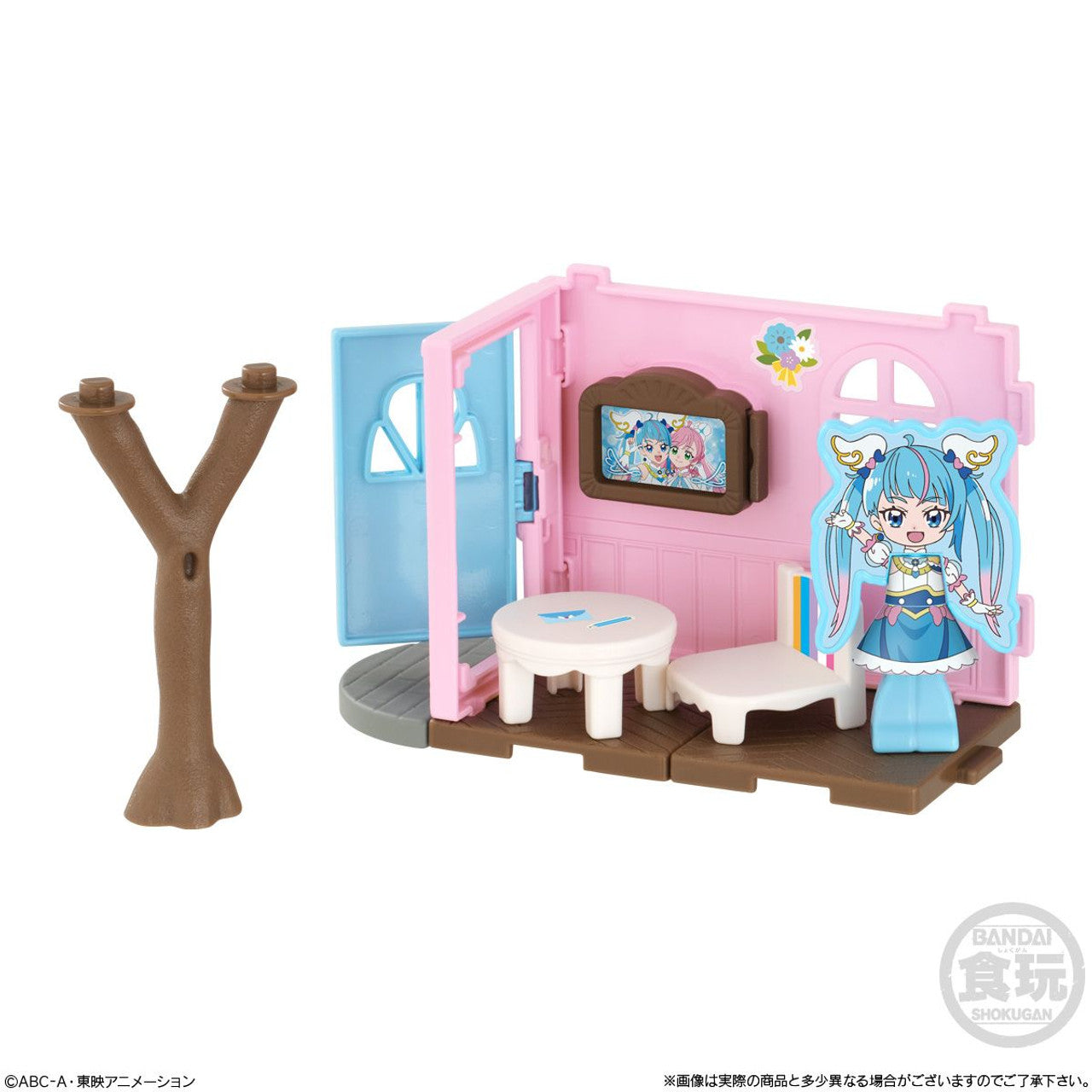 Hirogaru Sky Precure Cute House Collection 01