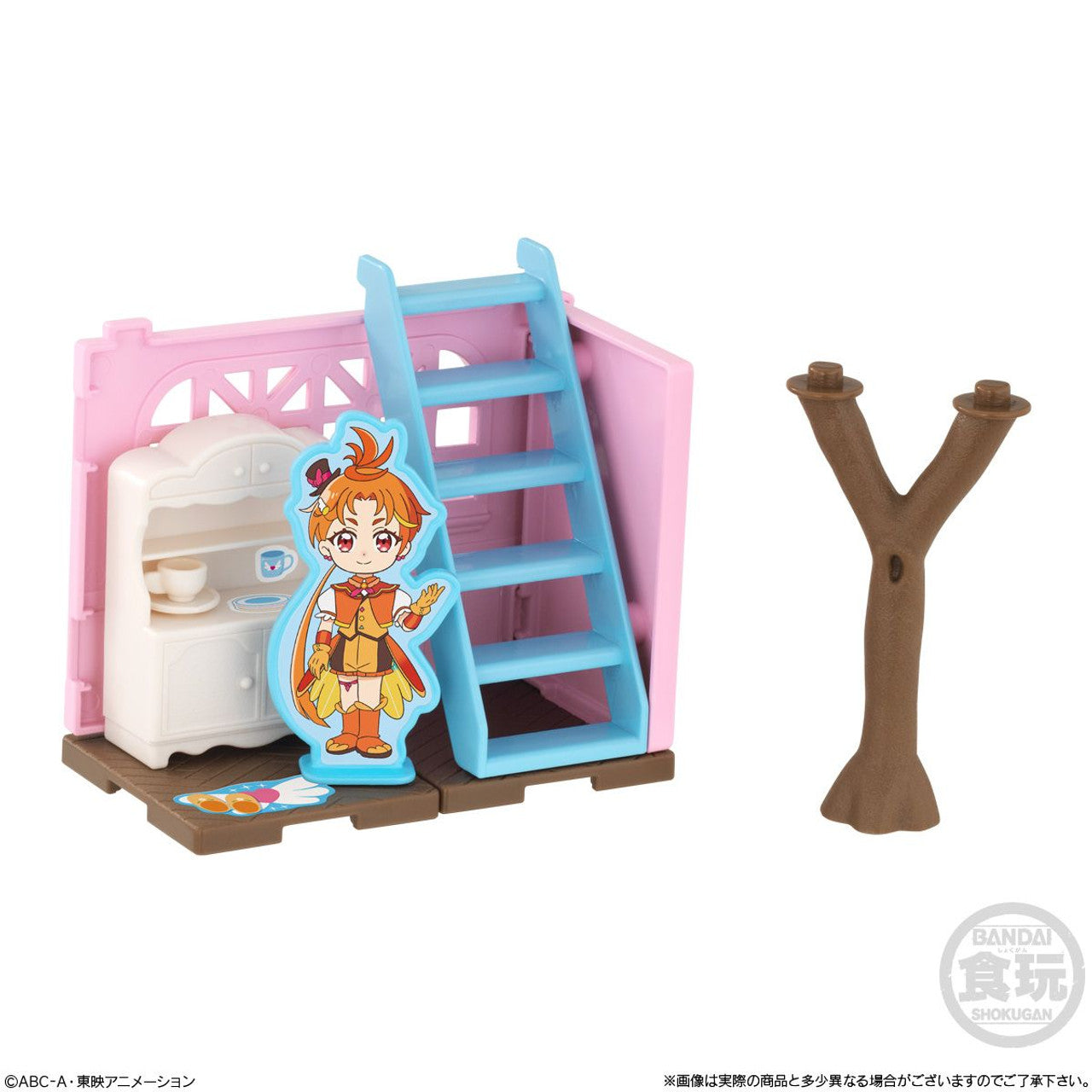 Hirogaru Sky Precure Cute House Collection 01