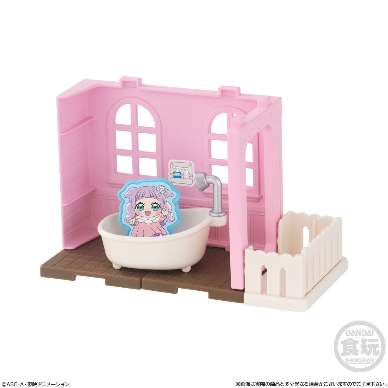 Hirogaru Sky Precure Cute House Collection 01