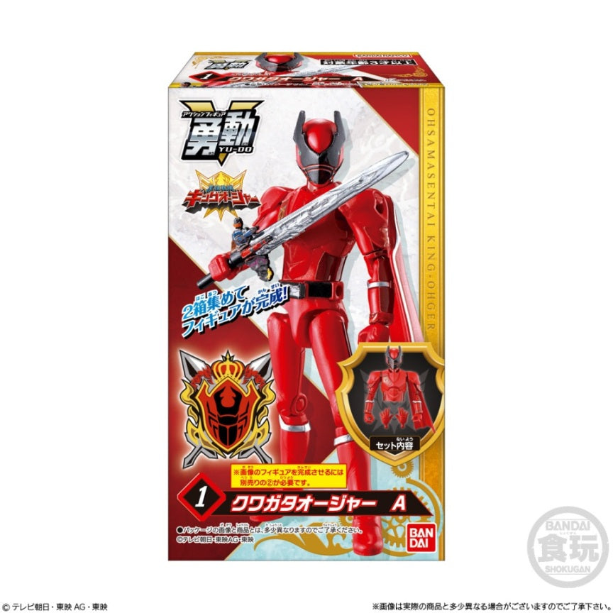 KingOhger YUDO Set 01