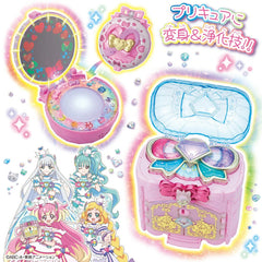 Wonderful Precure Narikiri Transformation Special Set